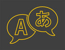 Icon Sprache